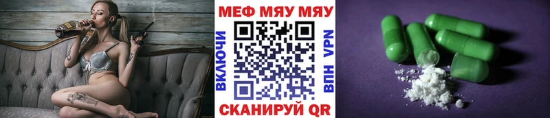 ГАШИШ Вяземский