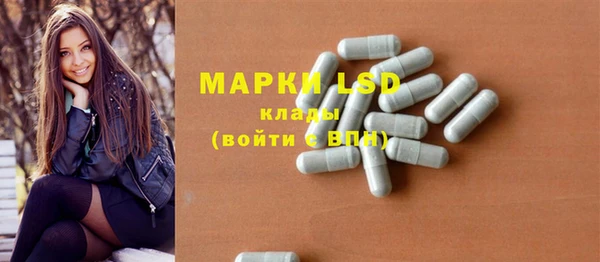 мефедрон мука Баксан