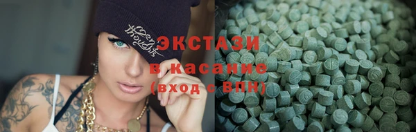 мефедрон мука Баксан