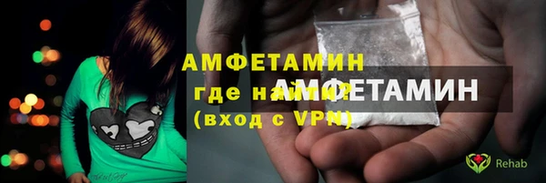 мефедрон мука Баксан