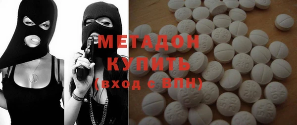 ПСИЛОЦИБИНОВЫЕ ГРИБЫ Балахна