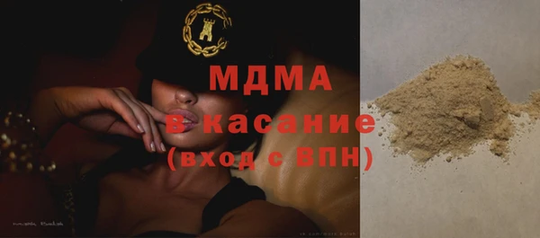 ПСИЛОЦИБИНОВЫЕ ГРИБЫ Балахна