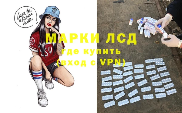 меф VHQ Балабаново