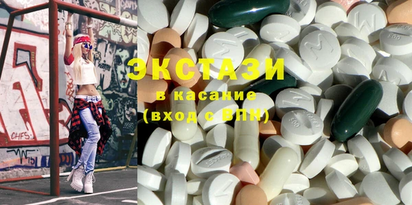 меф VHQ Балабаново