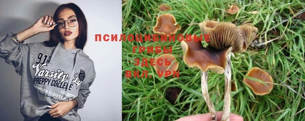 мефедрон мука Баксан