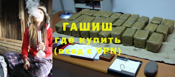 мефедрон мука Баксан