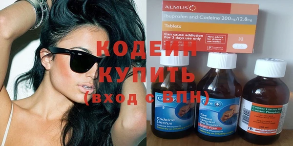 мефедрон мука Баксан