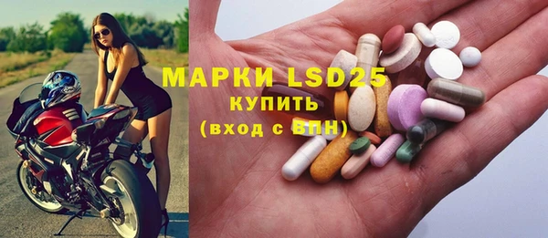 мефедрон мука Баксан