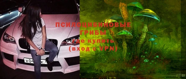 меф VHQ Балабаново