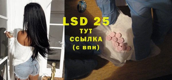 мефедрон мука Баксан