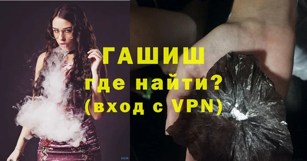 мефедрон мука Баксан