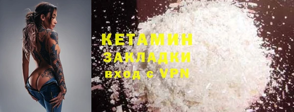 мефедрон мука Баксан
