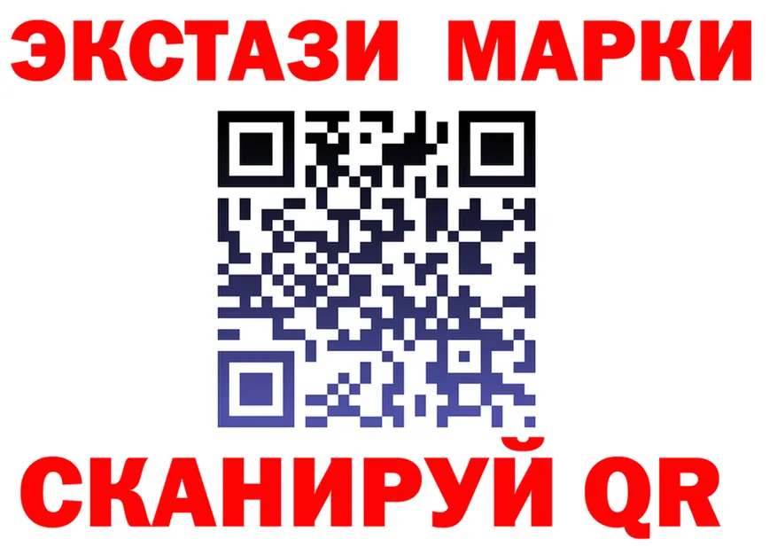 Наркота это состав Вяземский