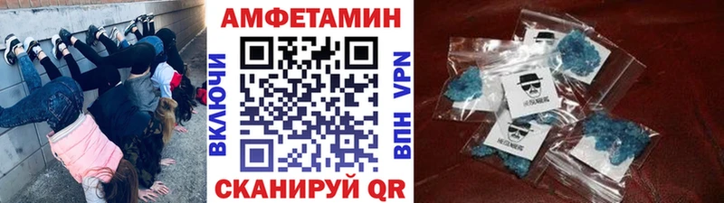 hydra маркетплейс  Вяземский  Метамфетамин витя 