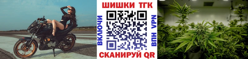 Каннабис Amnesia Вяземский